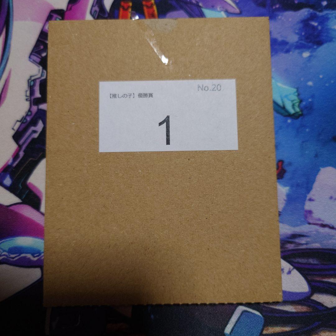 ヴァイス 推しの子 黄昏のプレリュード 有馬かな PR+＆PRセット