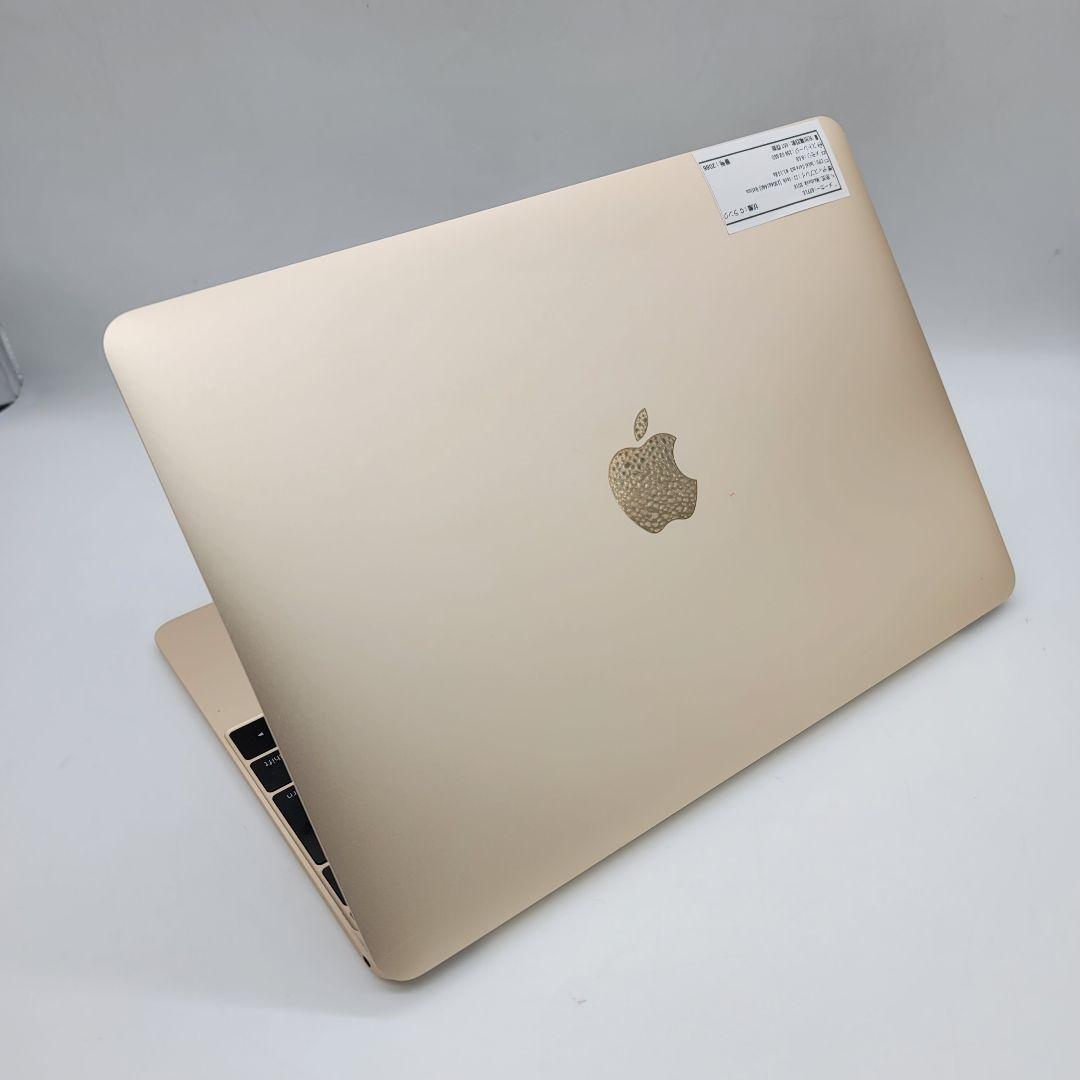 MacBook本体 Macbook Retina 2016 Gold - 256 GB