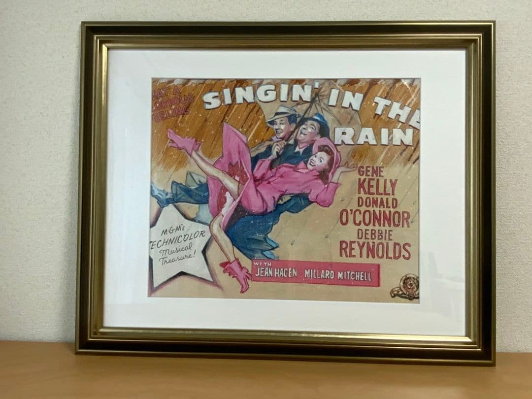 絵画『雨に唄えば』ヘイ平山画