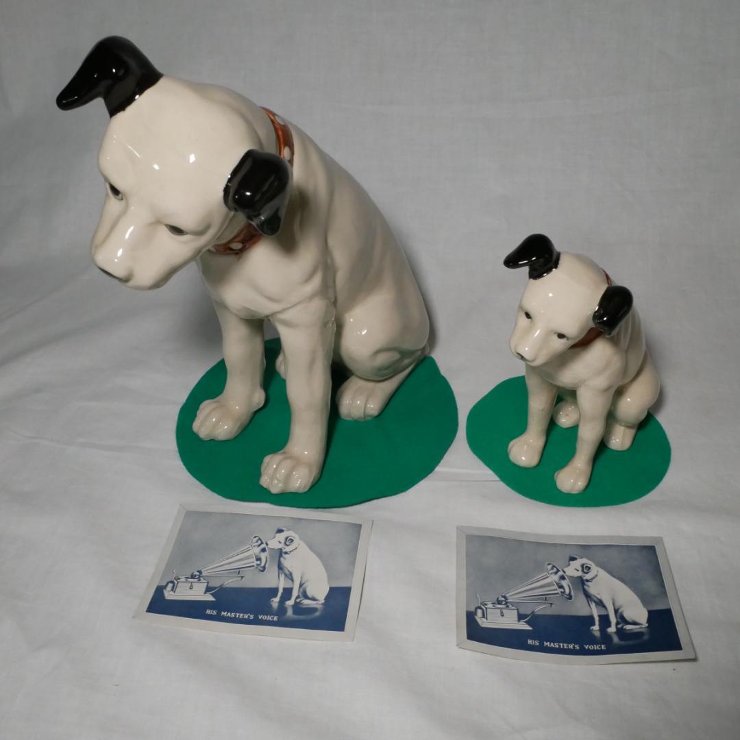 ビクター犬　ニッパー君　陶器置物　7匹　ビンテージ