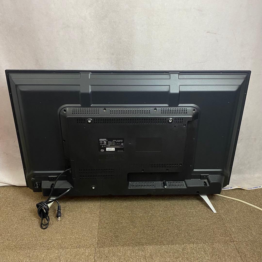 DOSHISHA 40型液晶テレビ DOL40H200 2019年製 生活家電