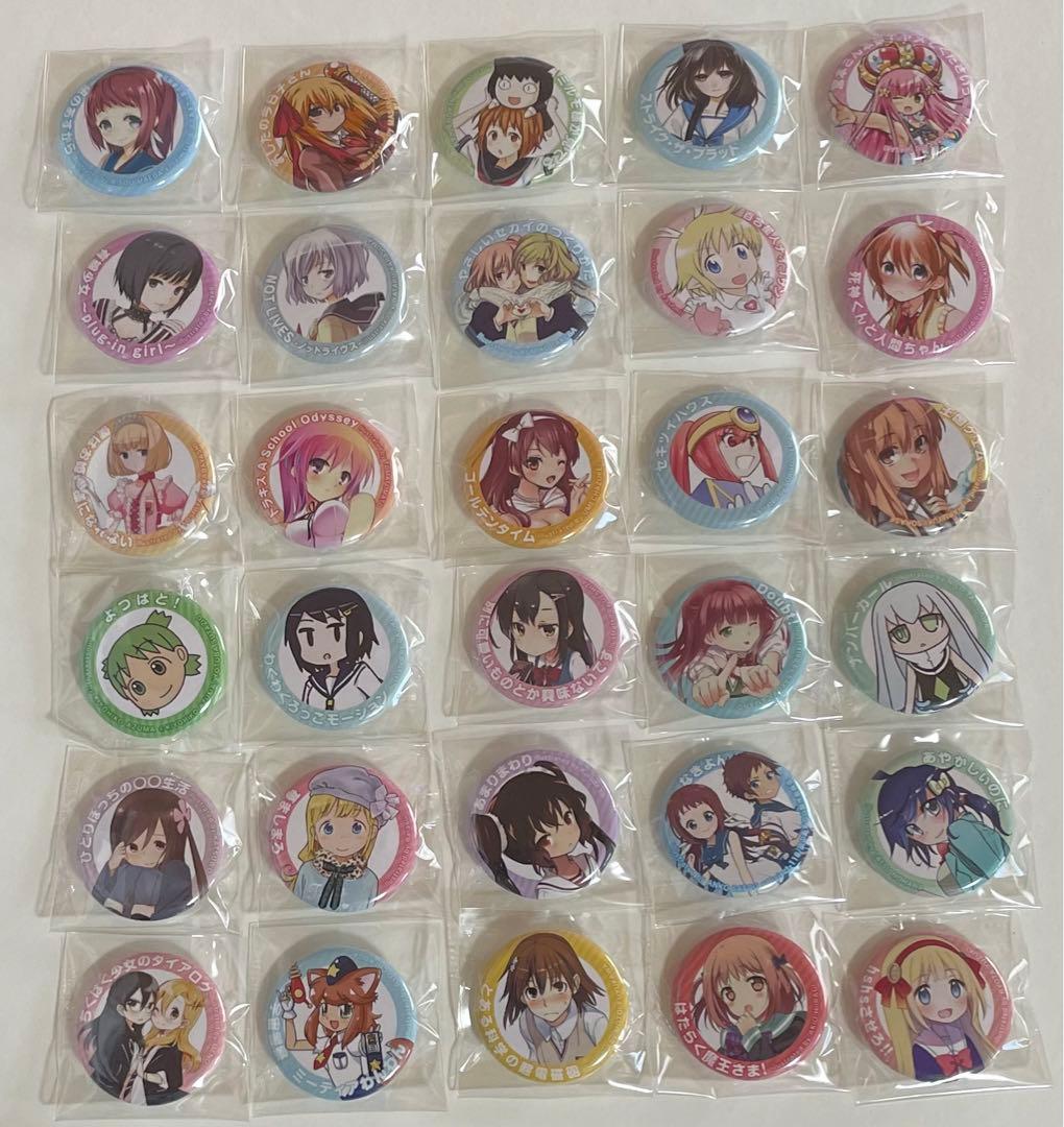 【抽選品】電撃大王 電撃だいおうじ合同企画　缶バッジ　30種セット