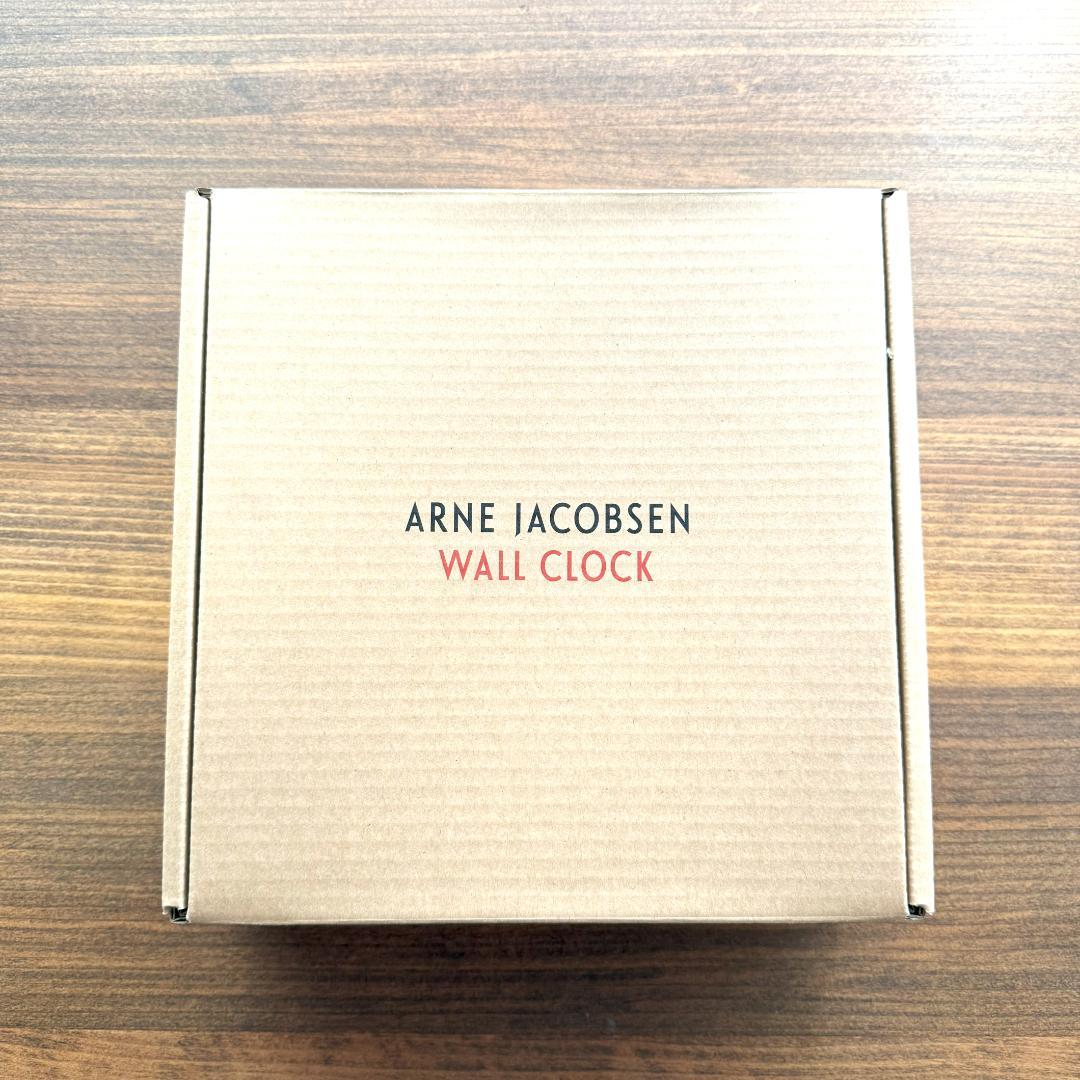 ■期間限定値下げ！■アルネ・ヤコブセン/STATION/壁掛け時計(21cm)