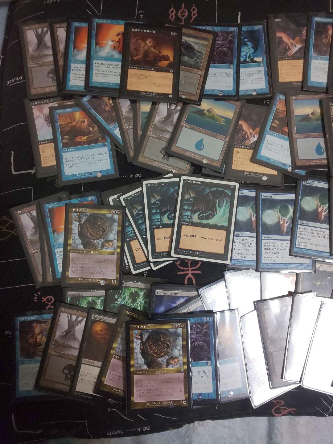 MTG バラ売り デッキ マジック ギャザリング