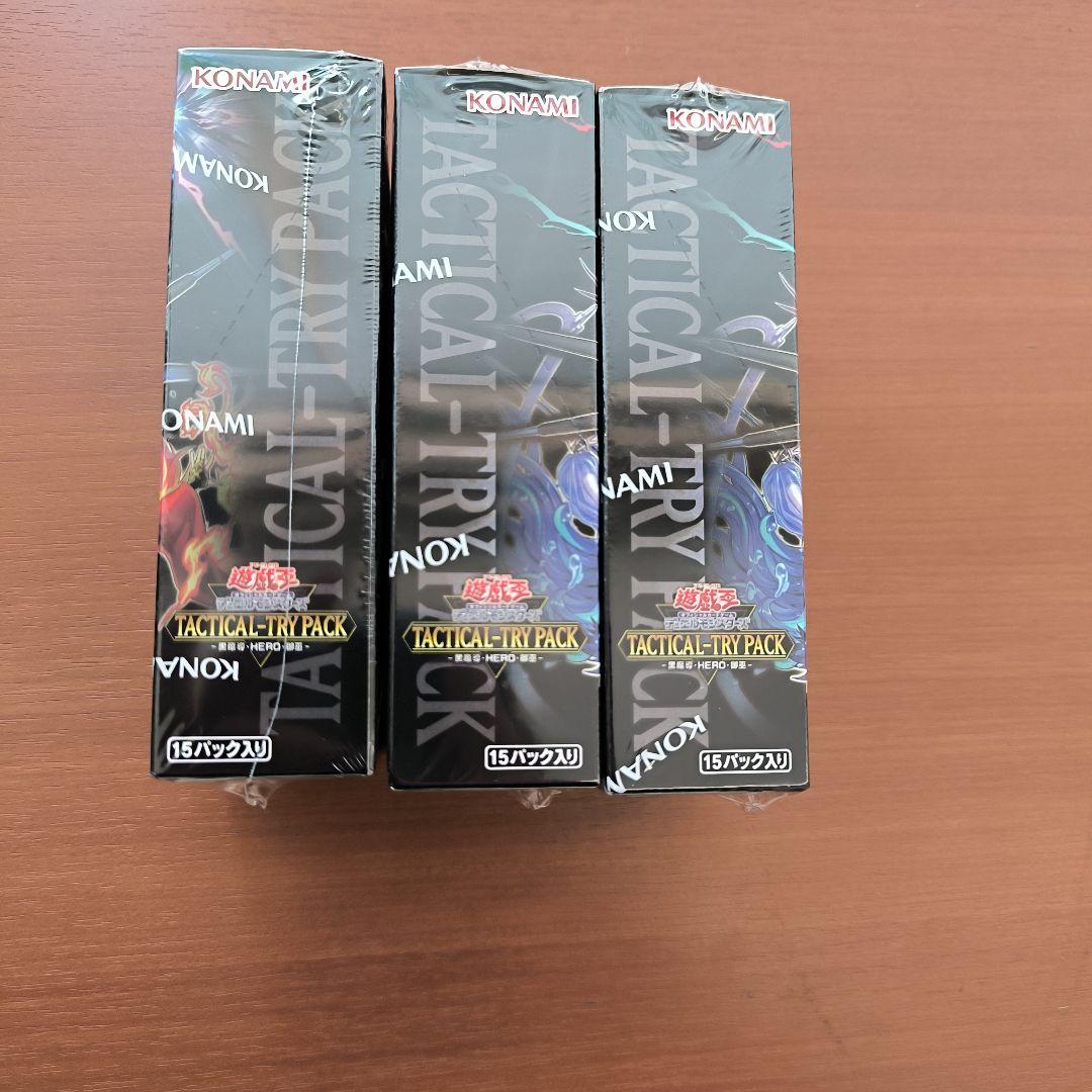 遊戯王 Tactical Try Pack