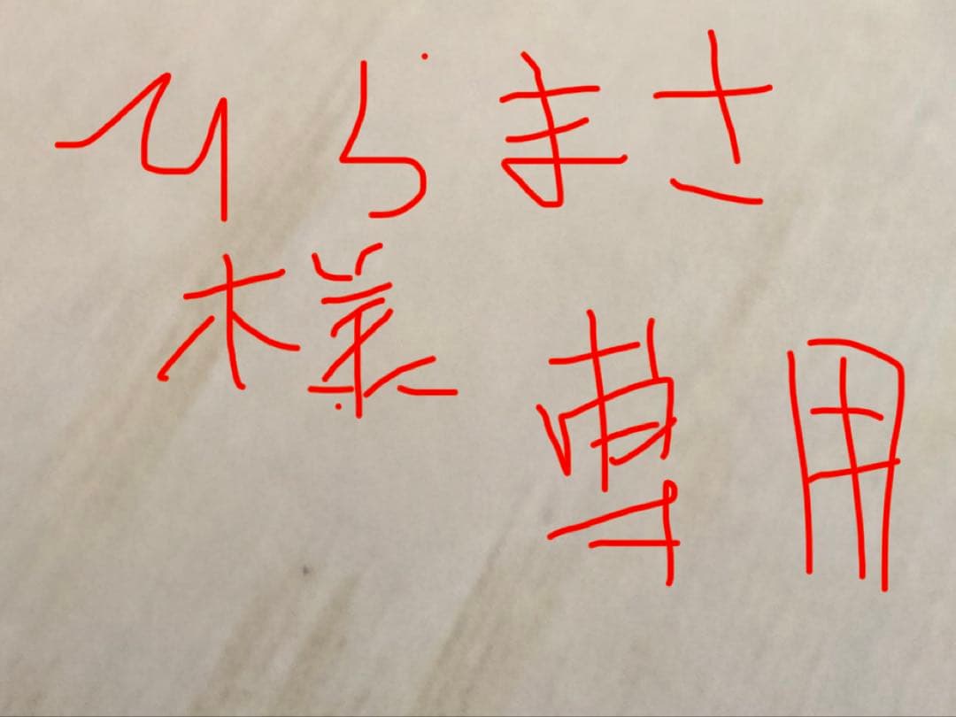 【極美品】SONY FE 16mm F1.8 G SEL16F18G