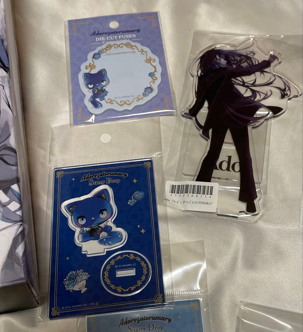 Ado グッズまとめ売り