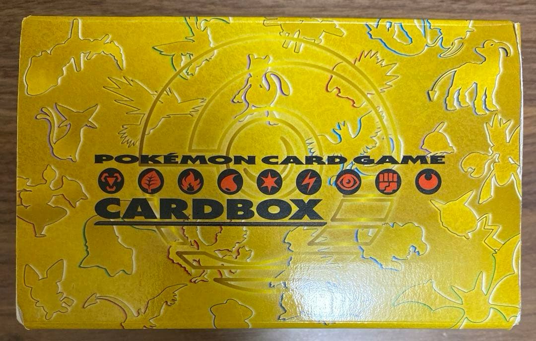 旧裏 ポケモンカード カードストレージボックス 金銀　2箱
