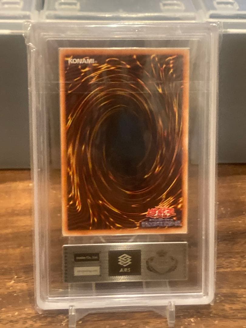 ARSプレリリース鑑定品 グレードなし レッドアイズブラックメタルドラゴンSEC