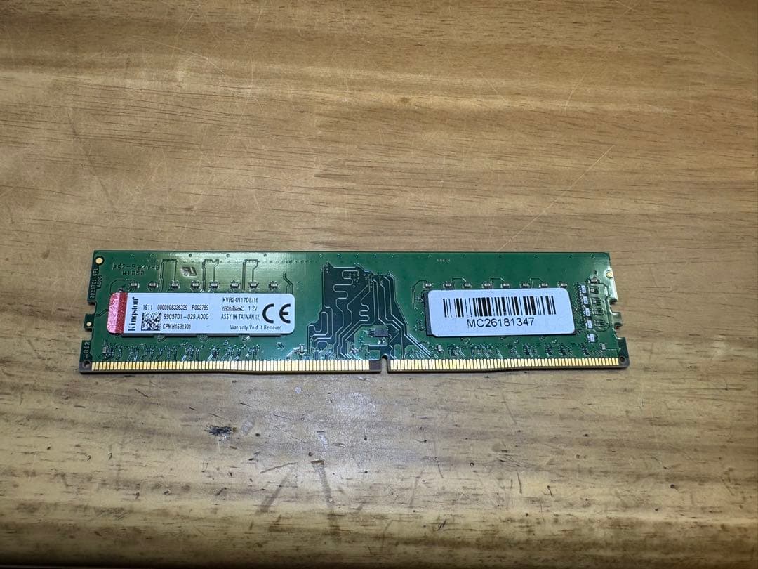 Kingston 製　DDR4 デスクトップ用メモリー　16GB