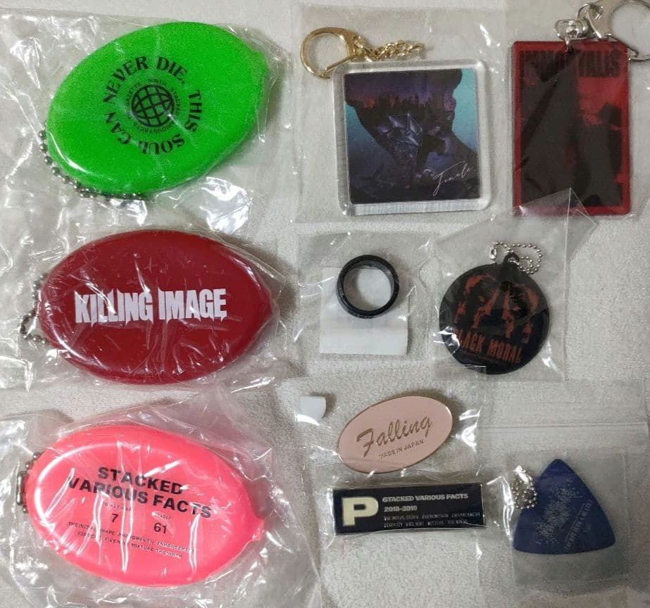 the GazettE　グッズまとめ売り