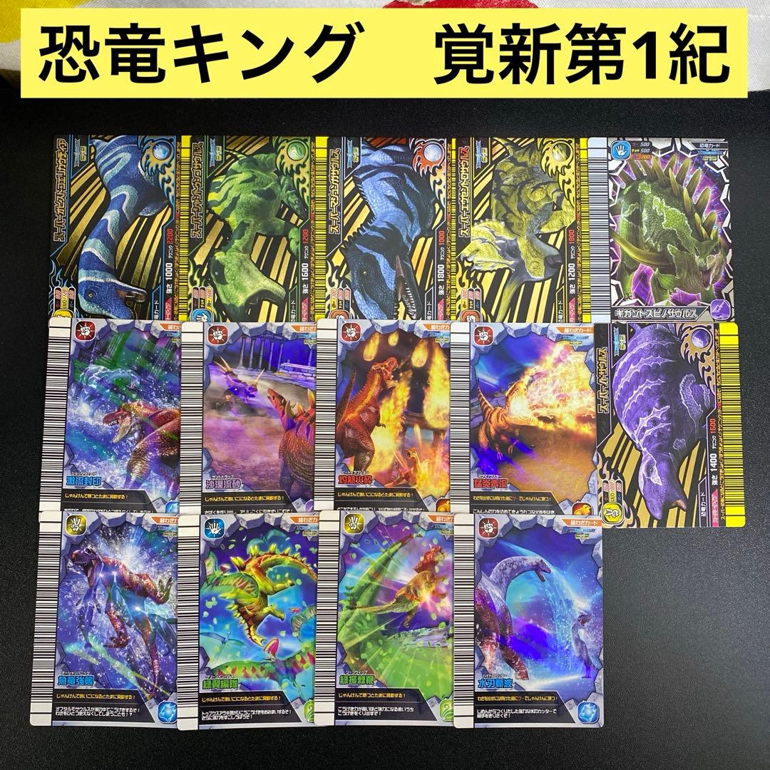 瑠衣@緊急のメッセージ以外は不要です様 リクエスト 3点 まとめ商品