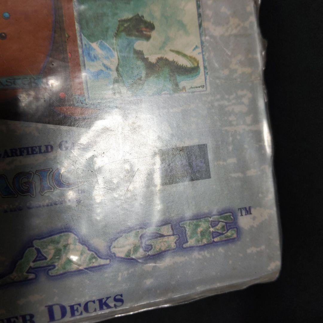 ●アイスエイジ　英語版スターター単品１０個入り　１箱