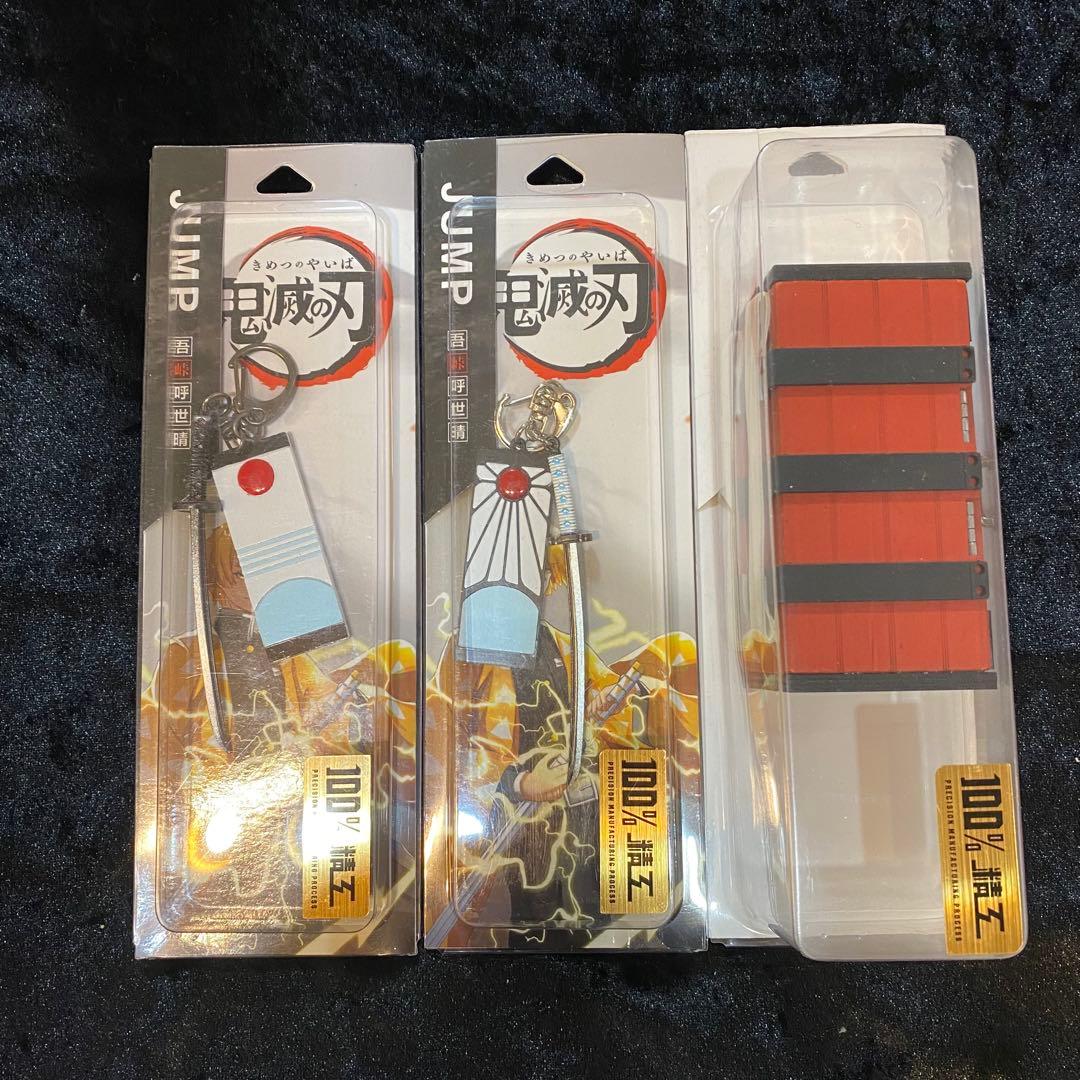 お買得！鬼滅の刃　日輪刀　100%精工　 ペーパーナイフ　22本まとめ売り