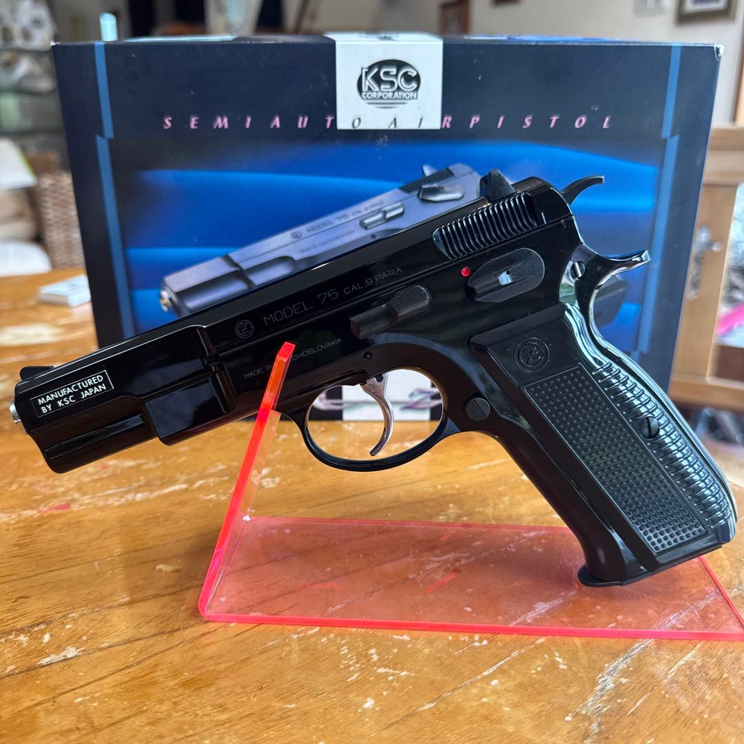 KSC MODEL cz75 ガスガン　ディープブルーコーティング