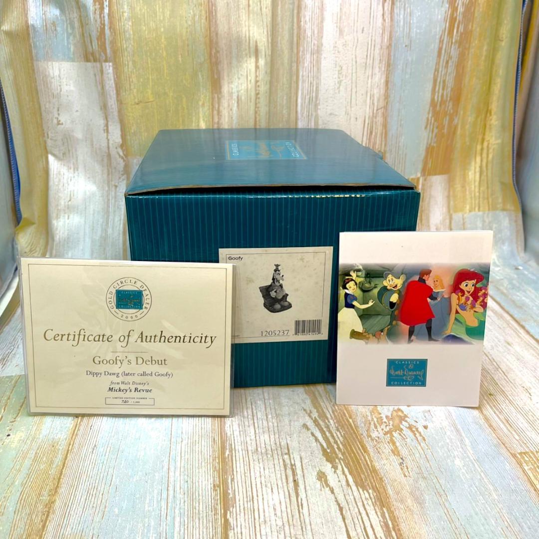 WDCC グーフィー Goofy’s Debut クラシック 初期グーフィー
