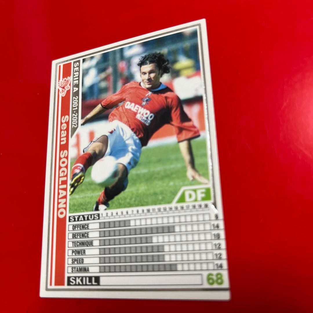 wccf    ロケテ⭐︎P69    ソリアーノ