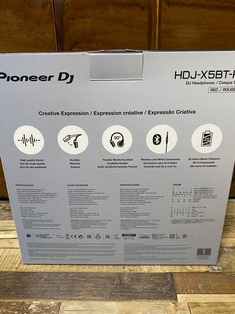 h*a様 鹿島アントラーズ✖︎パイオニアDJ HDJ-X5BT-R ワイヤレスヘ