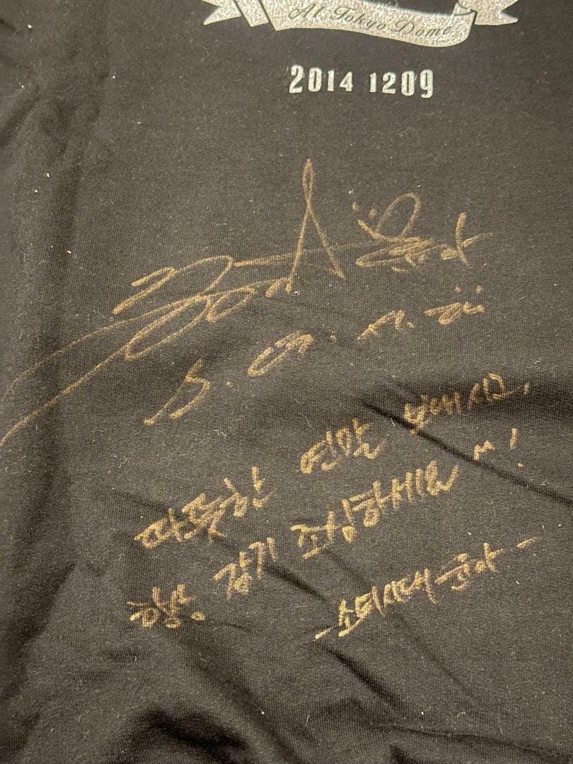 少女時代 SNSD 直筆サイン フーディ パーカ　ユナ