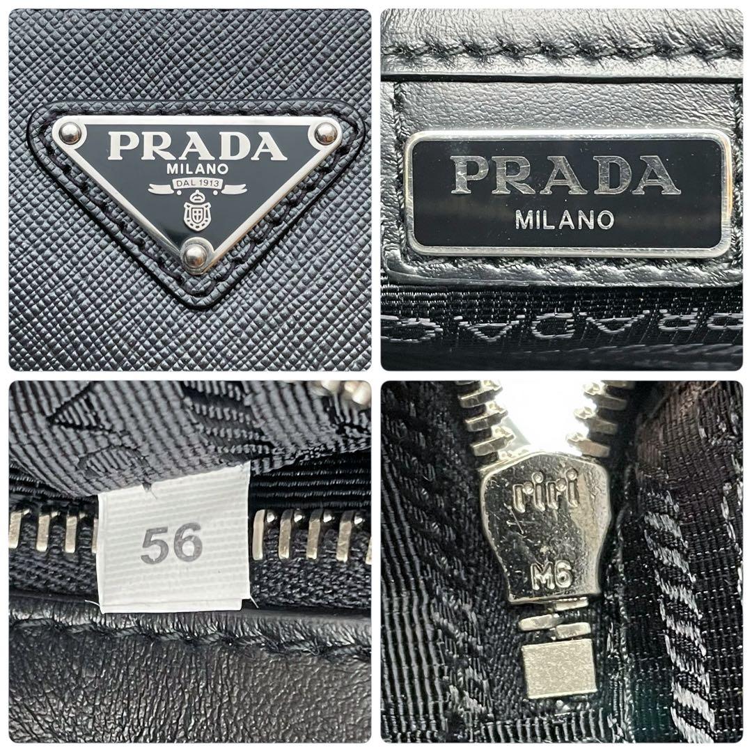 美品 プラダ サフィアーノ レザー 三角ロゴ ブリック ショルダー バッグ.