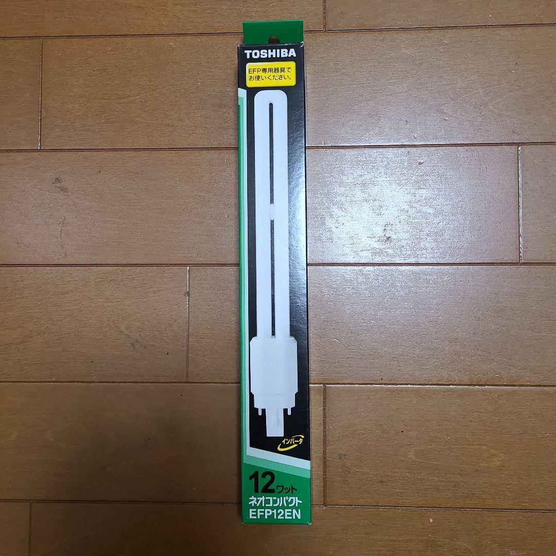 TOSHIBA ネオコンパクト　EFP12EN