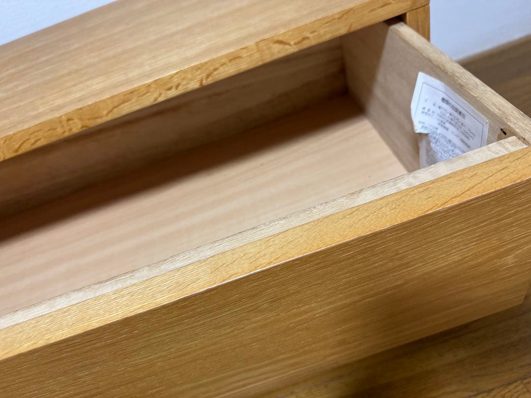 無印良品 チェスト