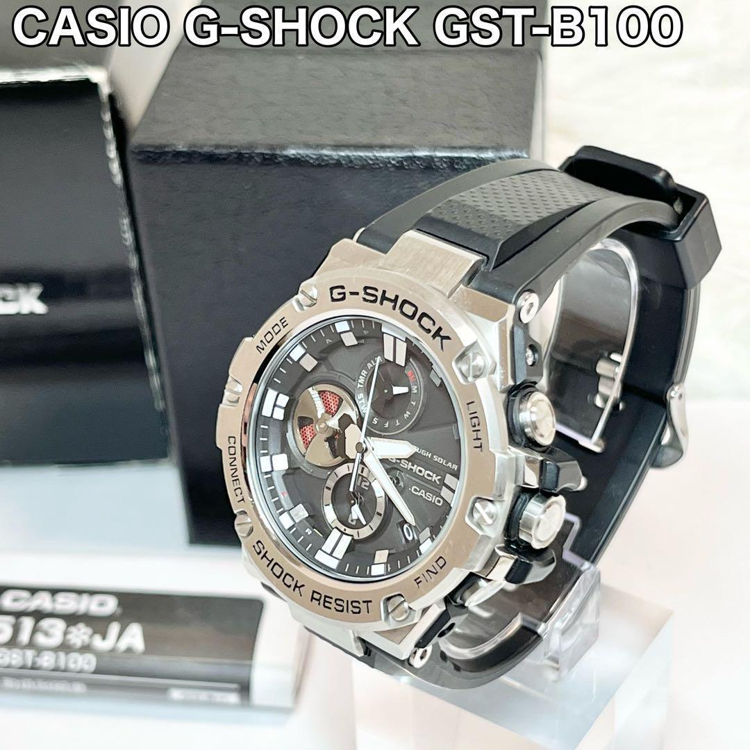 CASIO カシオ G-SHOCK GST-B100 タフソーラー メタル