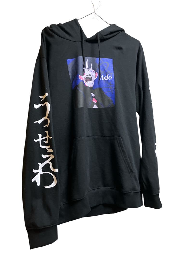 Ado×ドン・キホーテ うっせぇわ プルオーバーパーカー LLサイズ ブラック