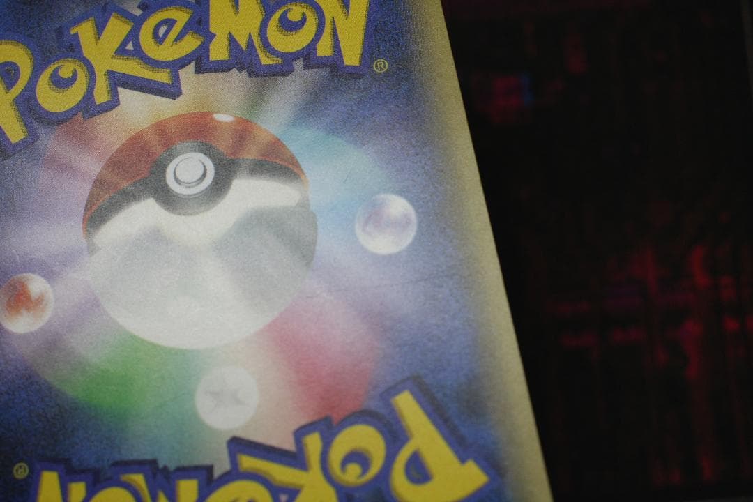 シェイミ 004/036 CP5 ポケカ 45-EY1201-02C