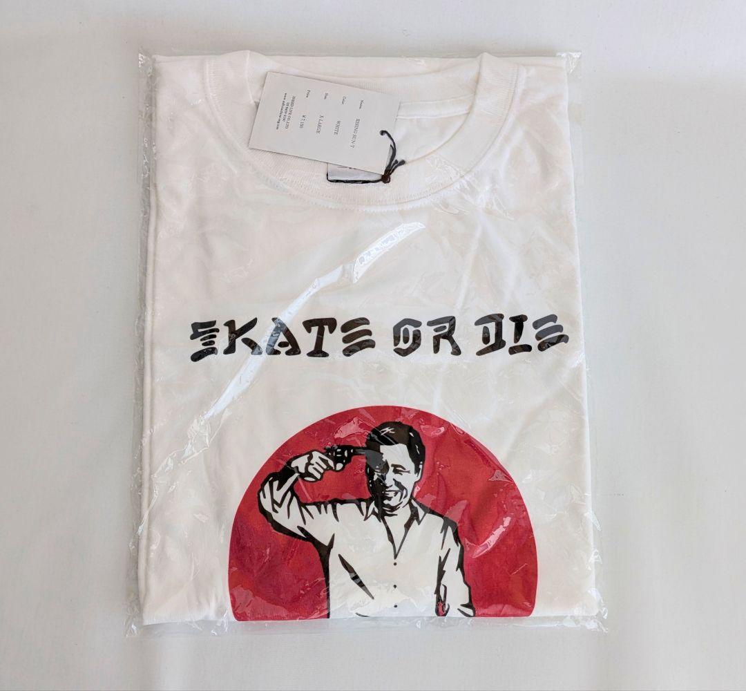 【新品未使用】Softmachine 北野武 ソナチネ Tシャツ ビートたけし