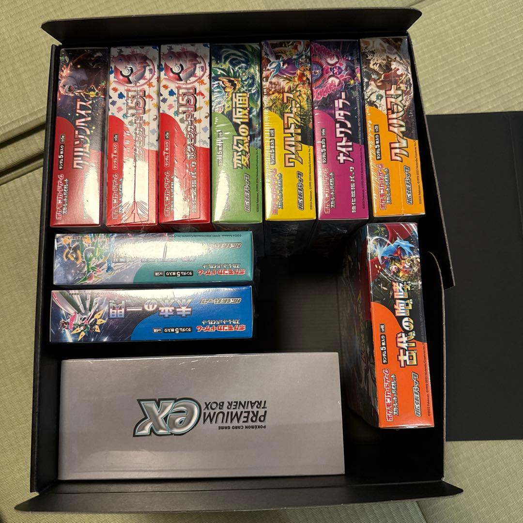 remuramu様　151 新品未開封　シュリンク有　11BOXまとめ売り