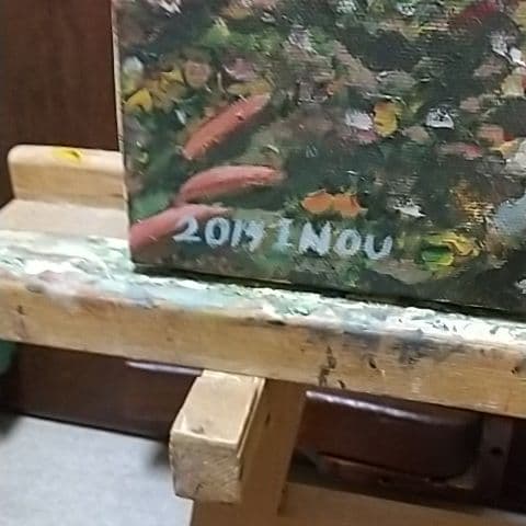 絵画、アクリル画、F8号、妙義山の岩山に立つ男　佐原聖春