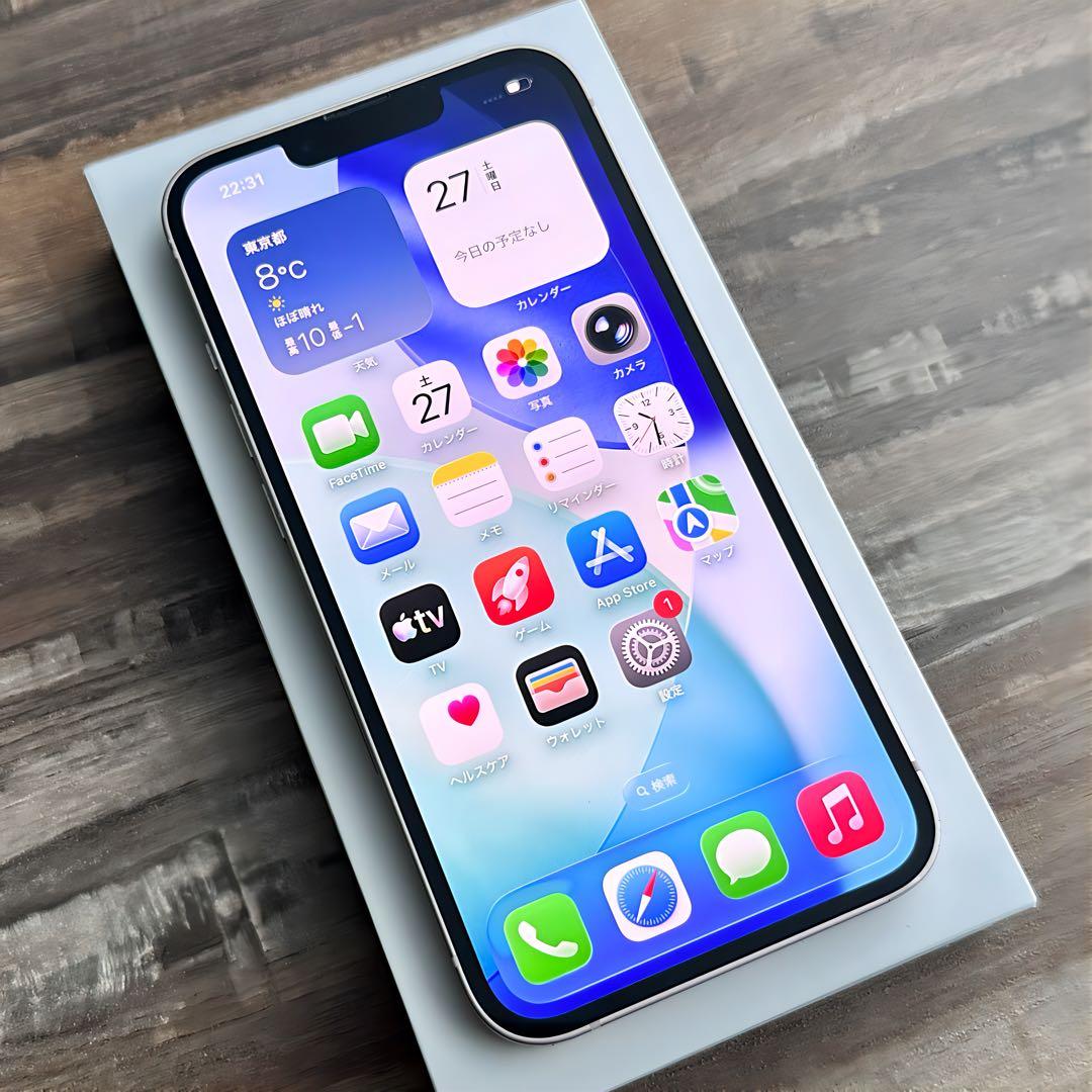 【大容量‼︎】iPhone13 本体 Pink 256GB SIMフリー