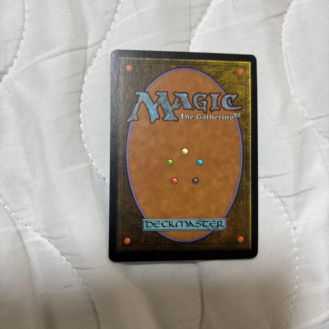 モックス•ダイアモンド 英語版 Mox Diamond