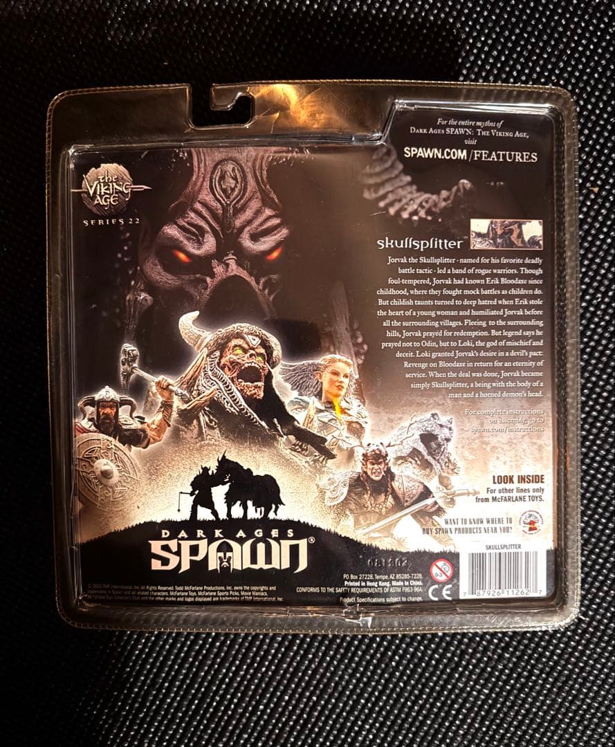 DARK AGES SKULLSPLITTER r3 スカルスプリッターr3