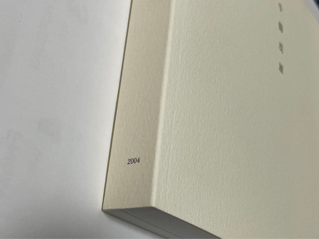 牛腸茂雄　1946-1983 作品集