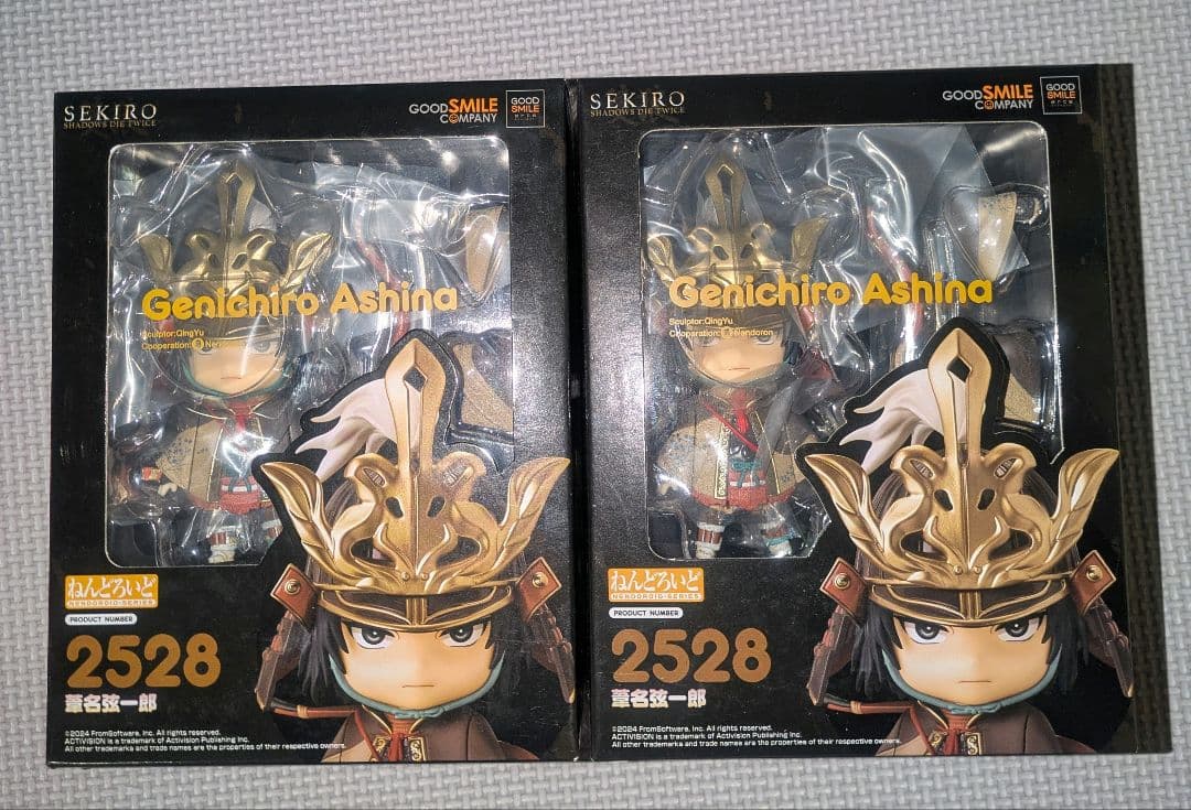 ねんどろいど　葦名弦一郎　隻狼　2点