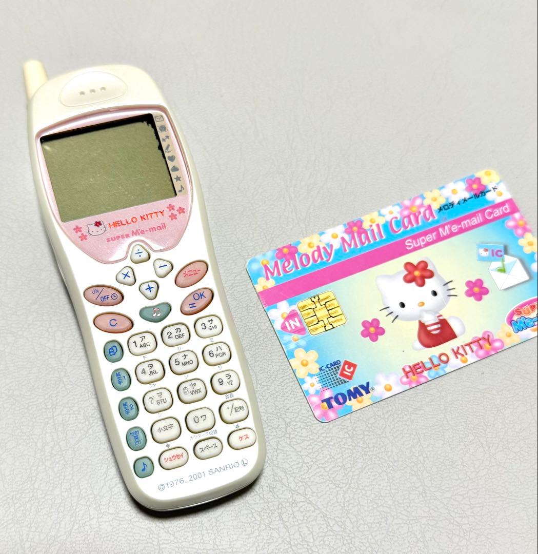 【動作確認済み】ハローキティ スーパーミメル カード付き