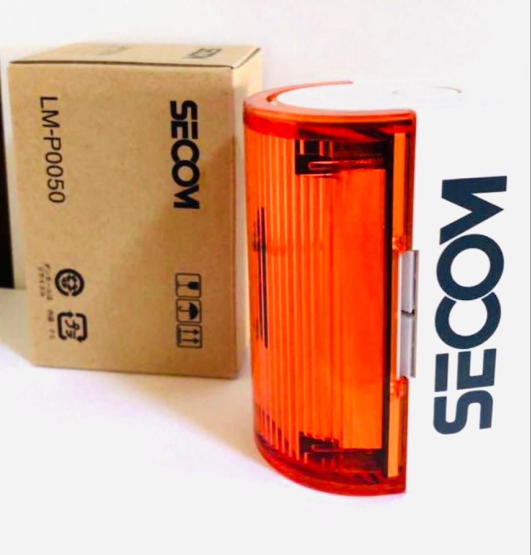 フラッシュライト　セコム