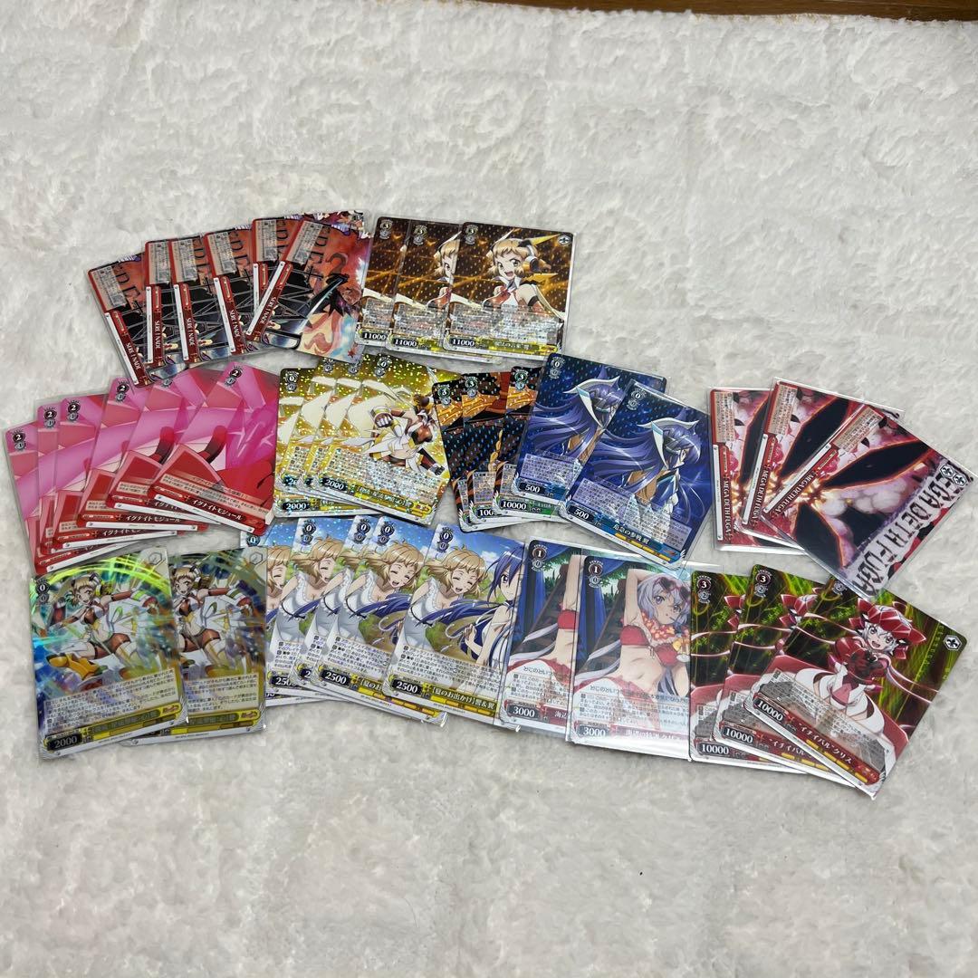 戦姫絶唱シンフォギア ヴァイスシュヴァルツ まとめ売り