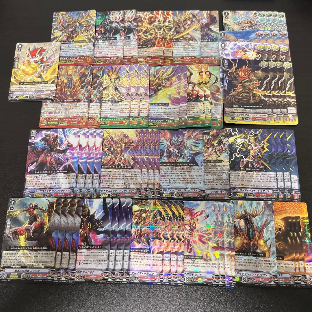 ヴァンガード pスタン なるかみ　デッキ　セット