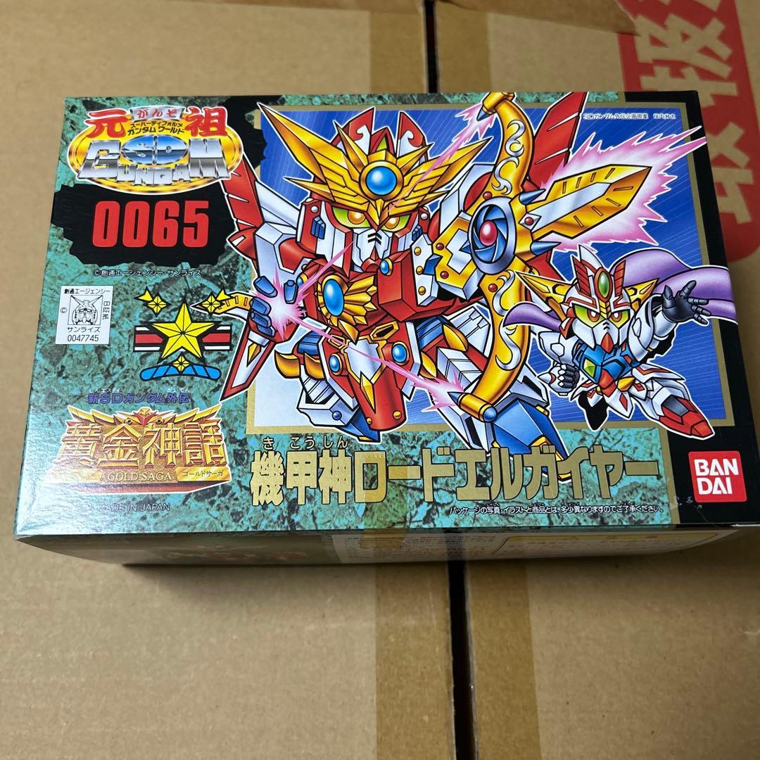 元祖SDガンダム 新SDガンダム外伝 黄金神話0065 機甲神ロードエルガイヤー