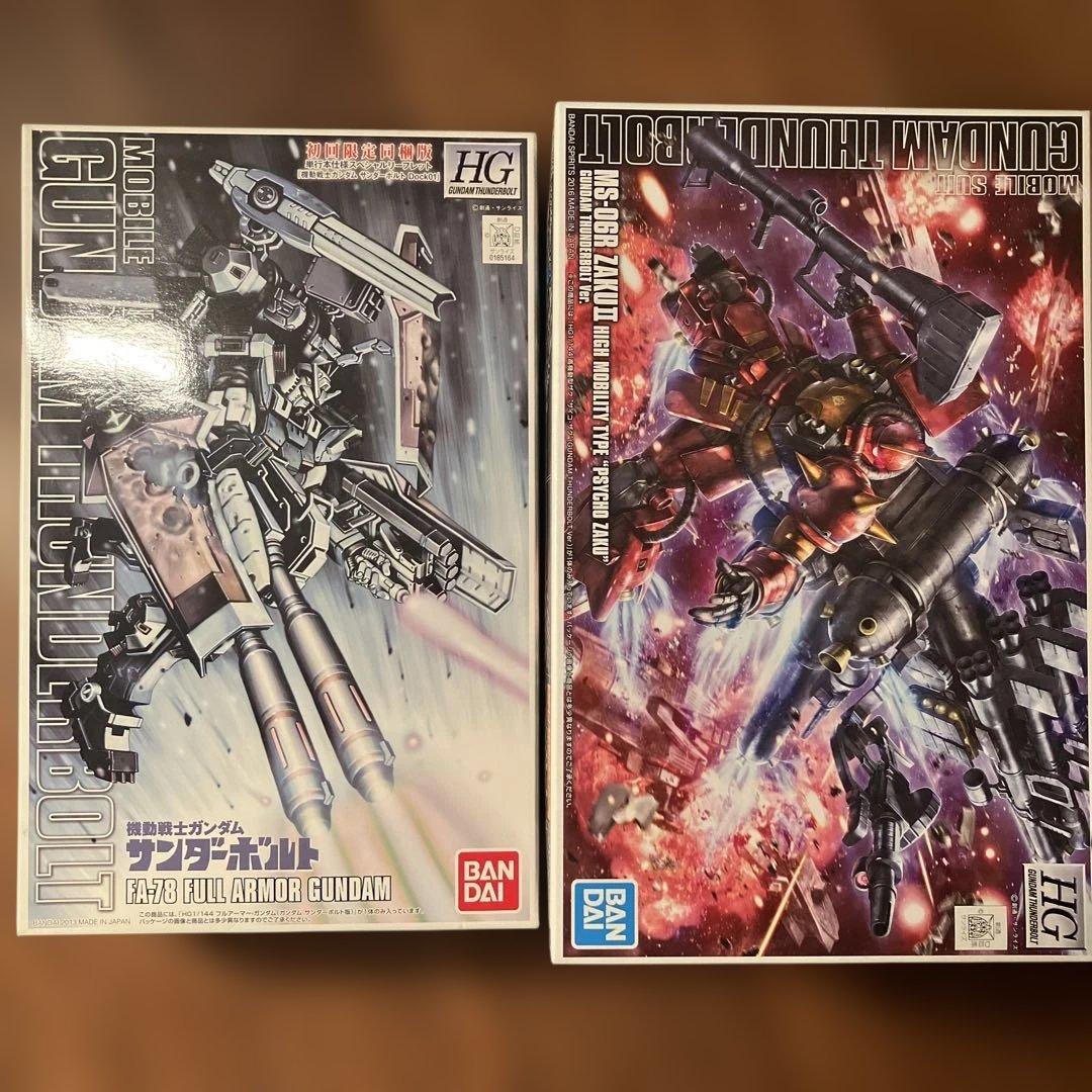 初回限定版　HG FA-78 フルアーマーガンダム &サイコザク