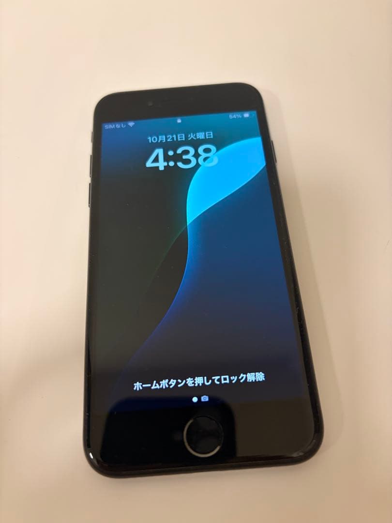 iPhoneSE2 64GB SIMフリー　ネットワーク利用制限◯