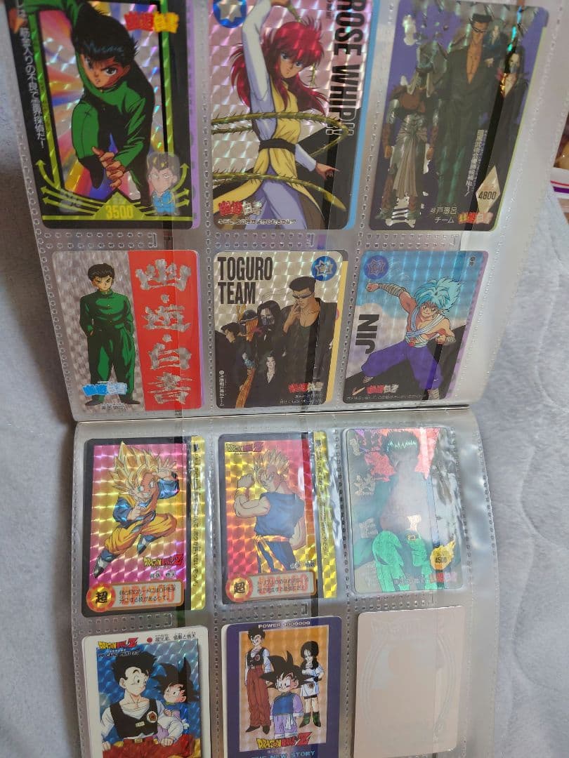 ドラゴンボール、幽遊白書カード DRAGONBALL Jump card