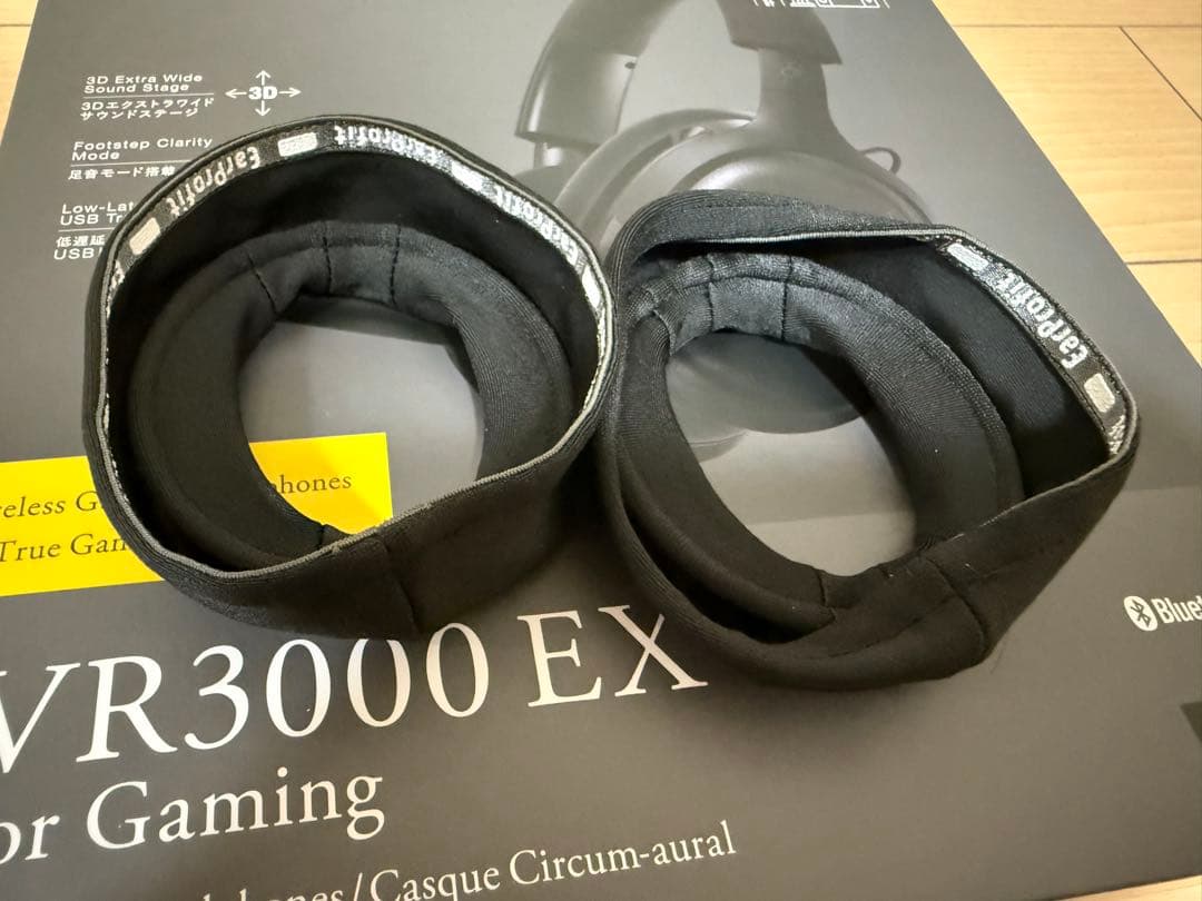 final (ファイナル) VR3000 EX for Gaming