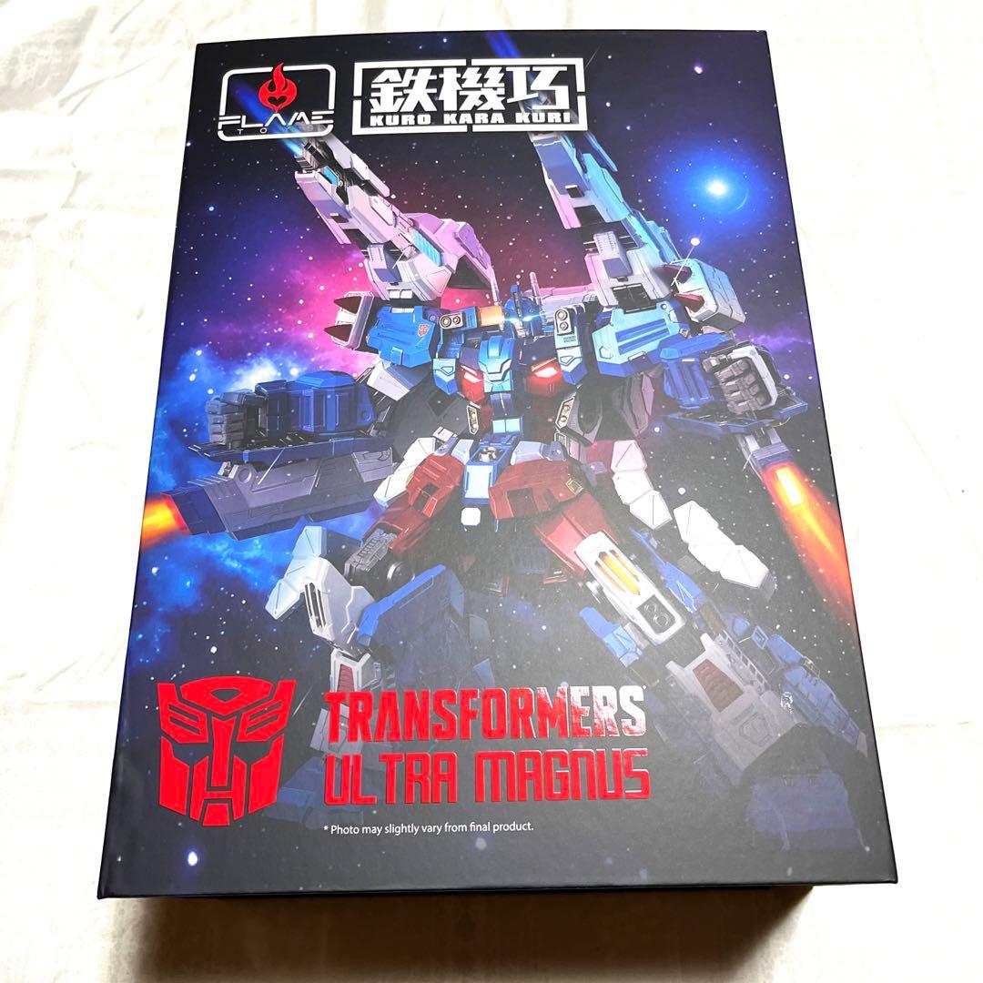 【中古品】鉄機巧(フレイムトイズ) ウルトラマグナス　トランスフォーマー