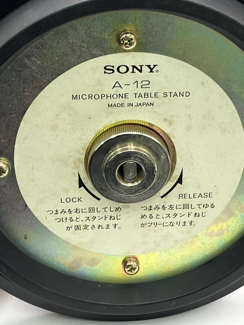 東芝G型ベロシティマイクロホン　Y