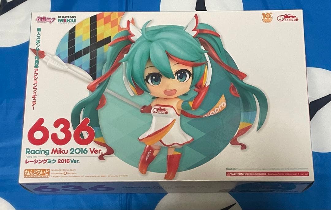 【ねんどろいど】レーシングミク2016ver.