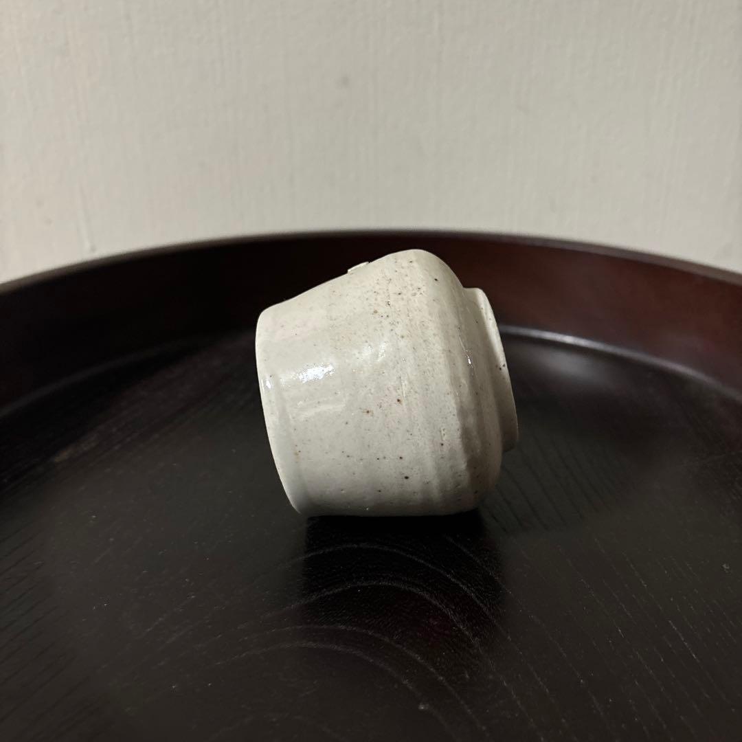 塩笥 盃 筒盃 酒器　蓋　白磁　秦秀雄　白洲正子　斎藤靖彦　坂田和實　大久保裕司